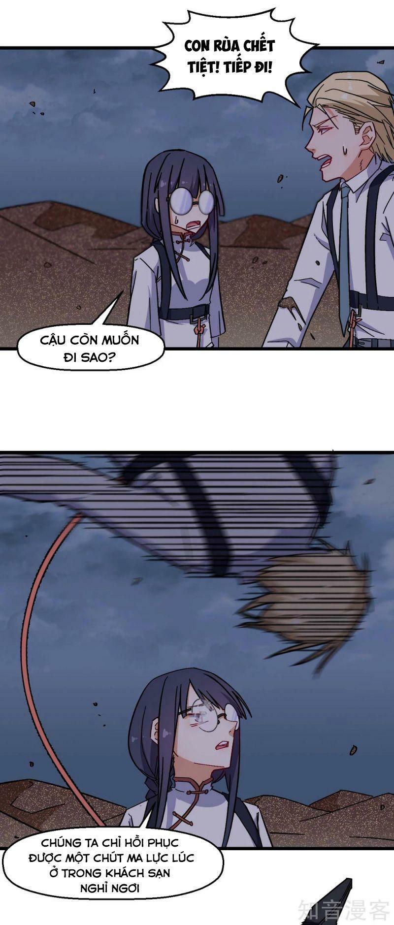 Vườn Trường Cuồng Sư Hệ Thống: Chapter 168