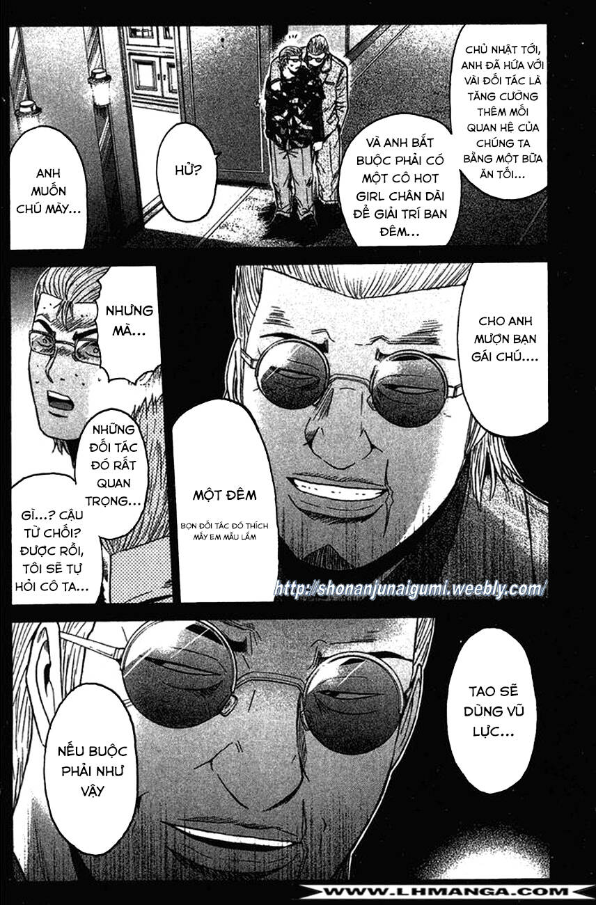 Ino-Head Gargoyle: Chapter 9
