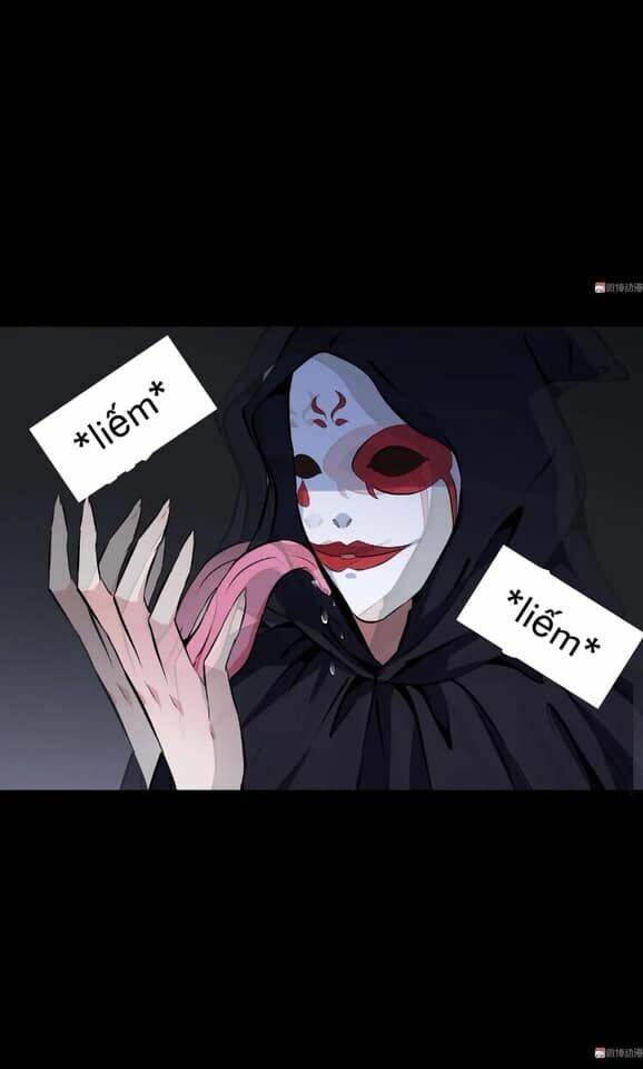 Giày Thủy Tinh: Chapter 24.5