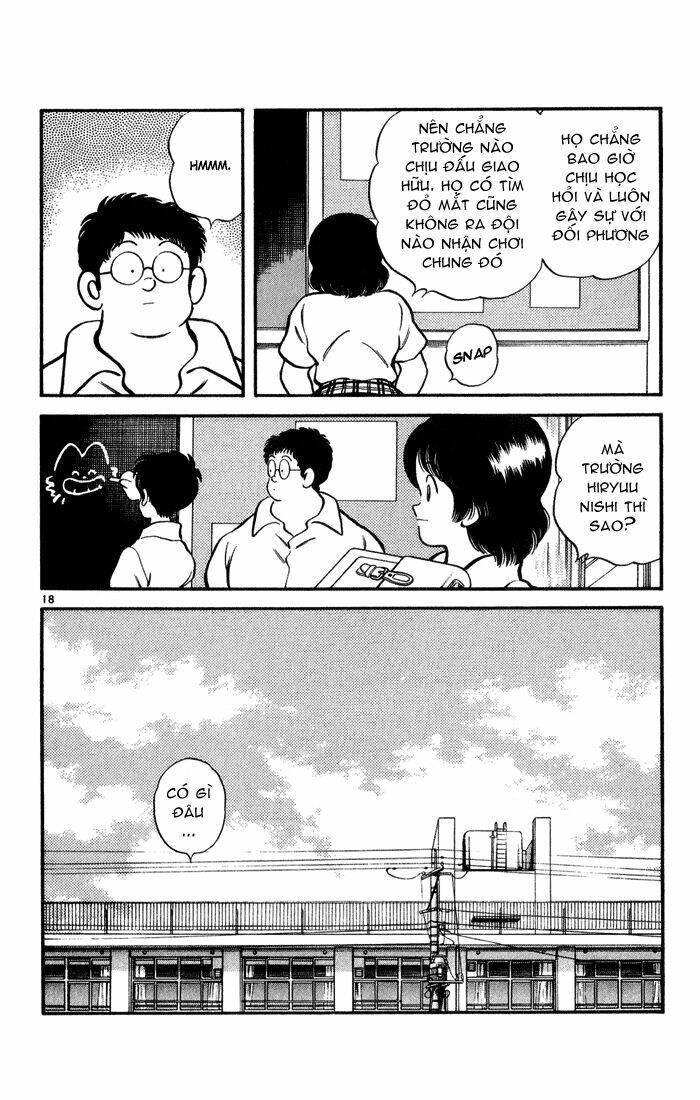 H2: Chapter 51