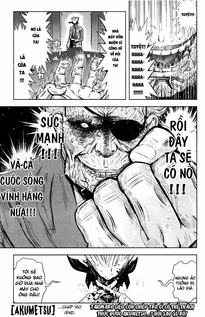 Akumetsu: Chapter 160