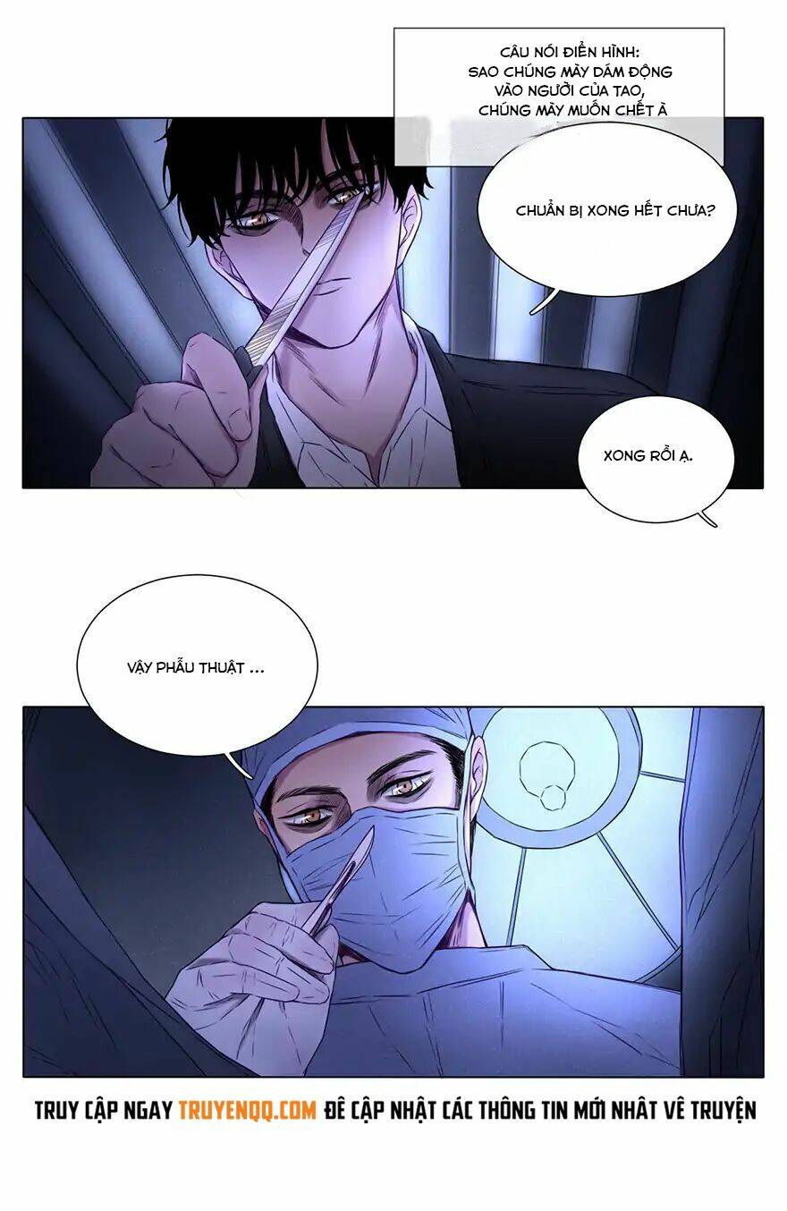 Uncle Cool: Chapter 2