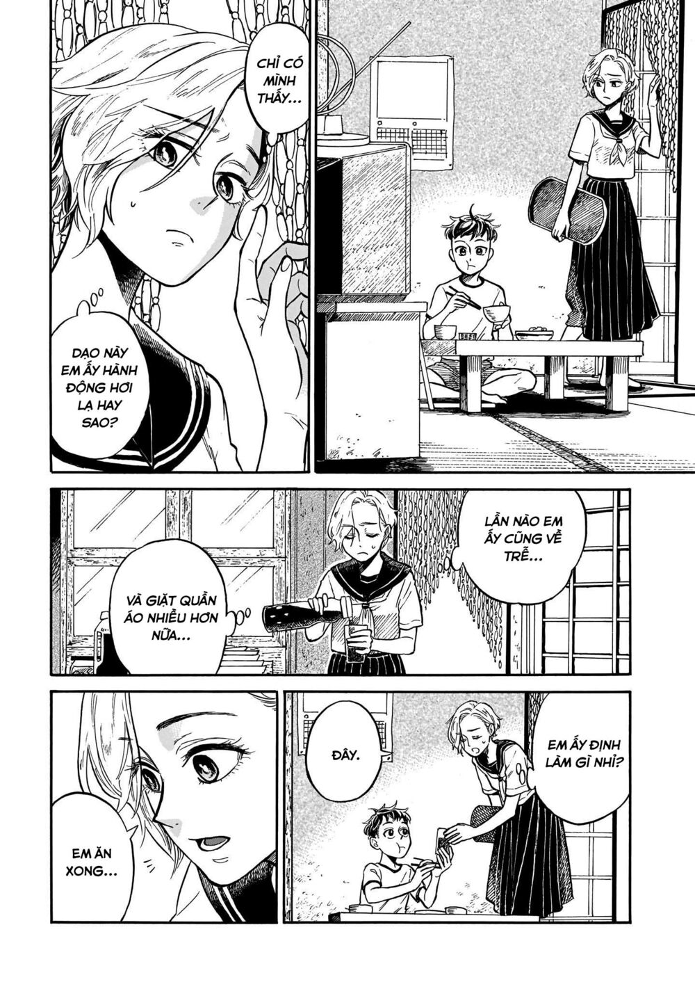 Khiêu Vũ Dưới Ánh Chiều Tà Cùng Dải Ruy Băng Của Tôi: Chapter 5