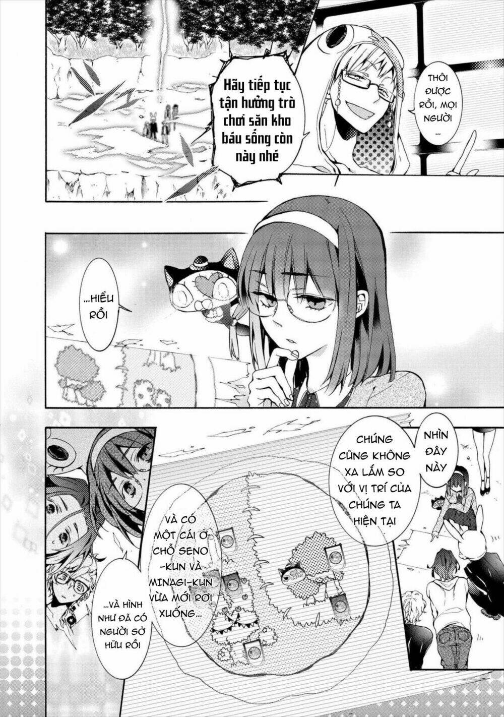 Worldend: Debugger: Chapter 10