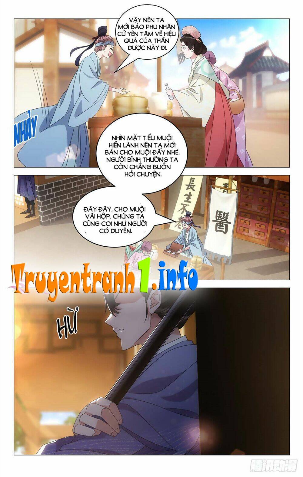 Tướng Quân! Không Nên A!: Chapter 1