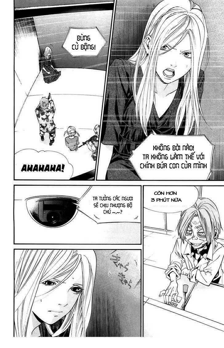 Alive - The Final Evolution: Chapter 63