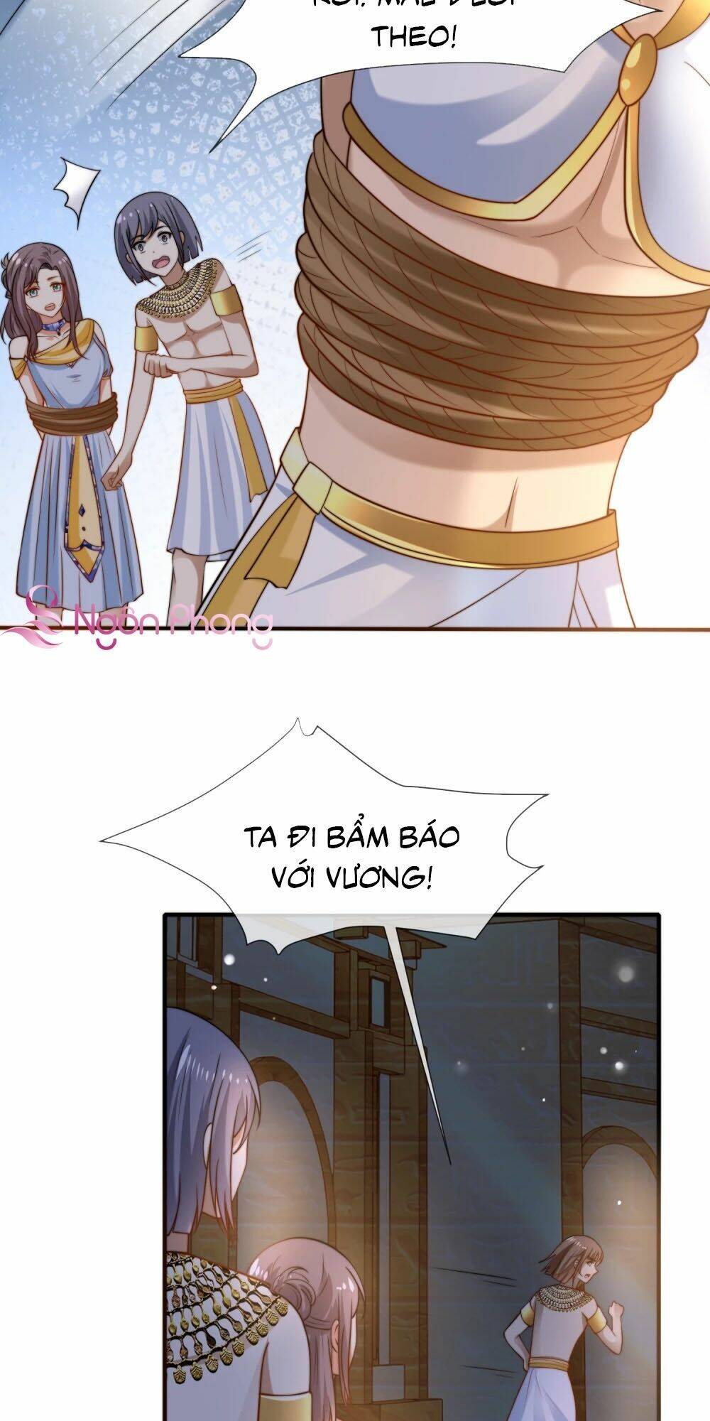 Sủng Hậu Của Vương: Chapter 30