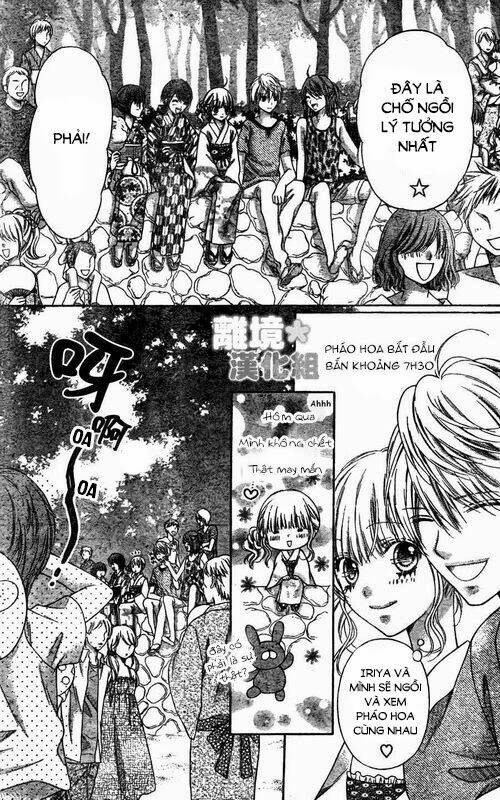 Sugar Soldier: Chapter 13