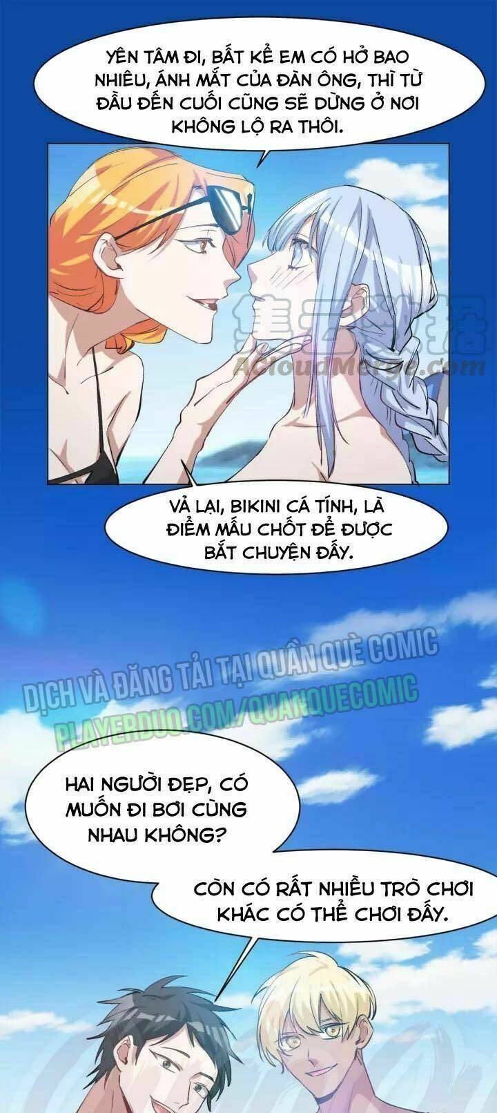 Thần Lai Yêu Vãng: Chapter 39