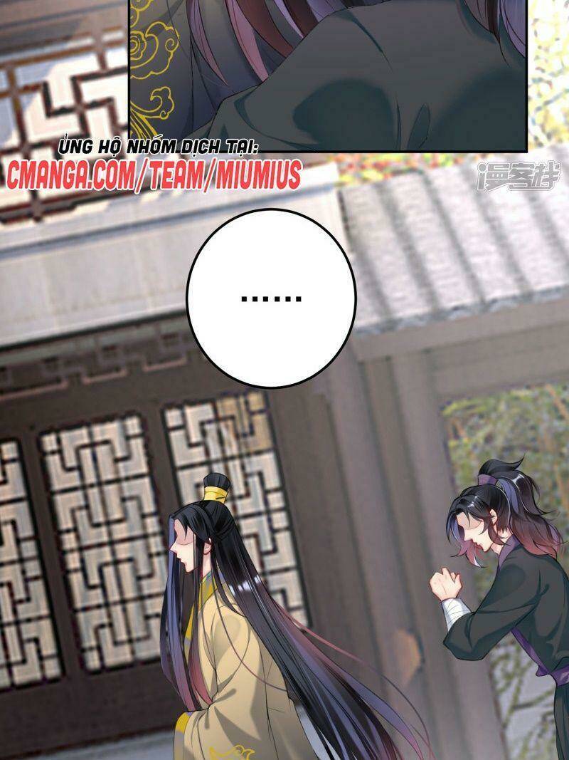 Vương Gia, Áo Lót Của Ngươi Rơi Mất Rồi: Chapter 75