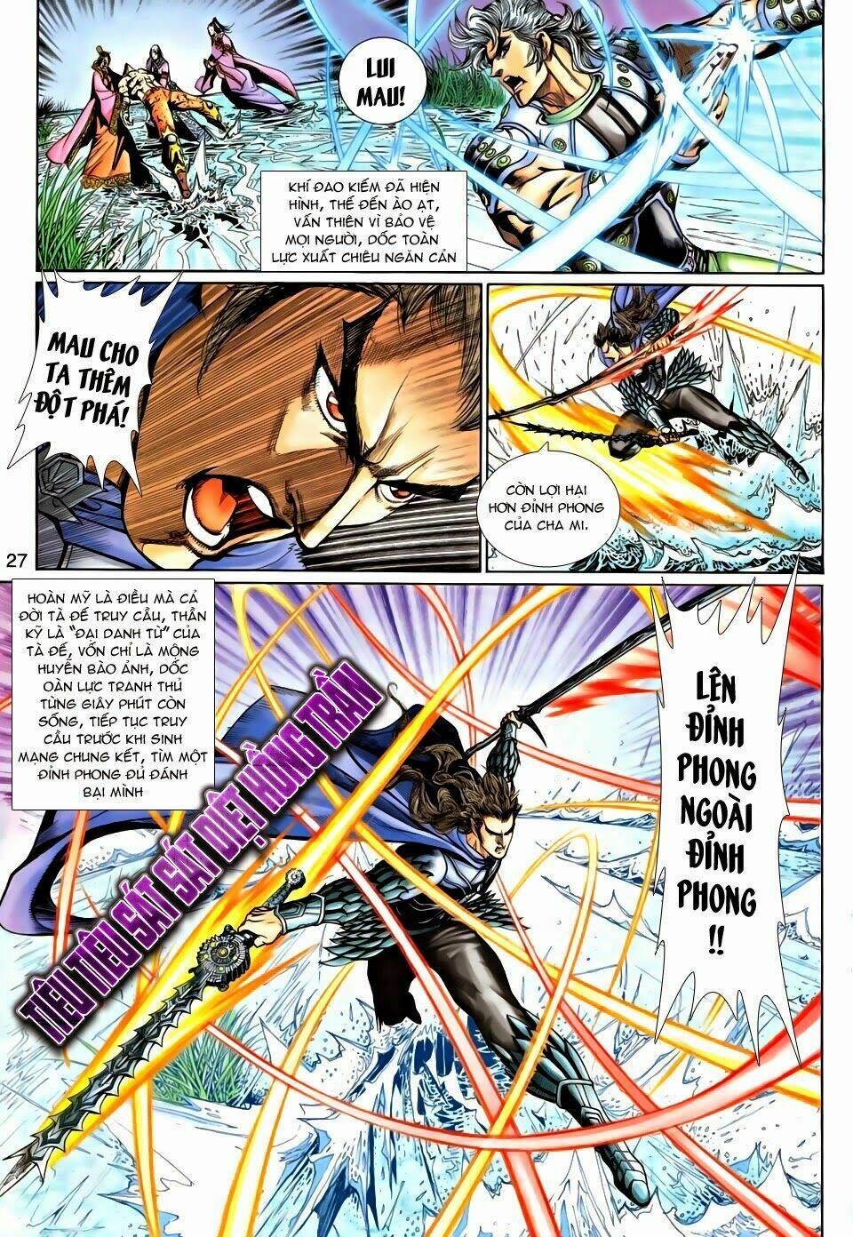 Thần Binh Tiền Truyện 1 - Đỉnh Phong Tuyệt Chiến: Chapter 16