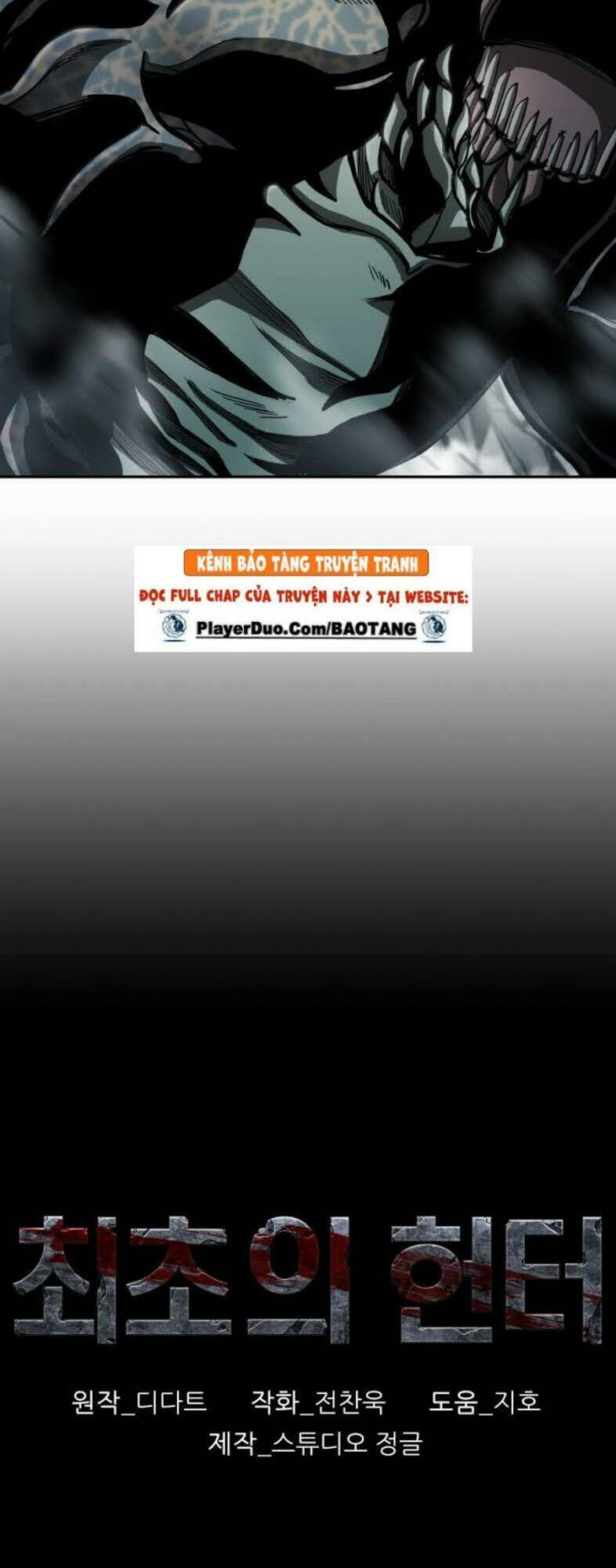 Thợ Săn Đầu Tiên: Chapter 83