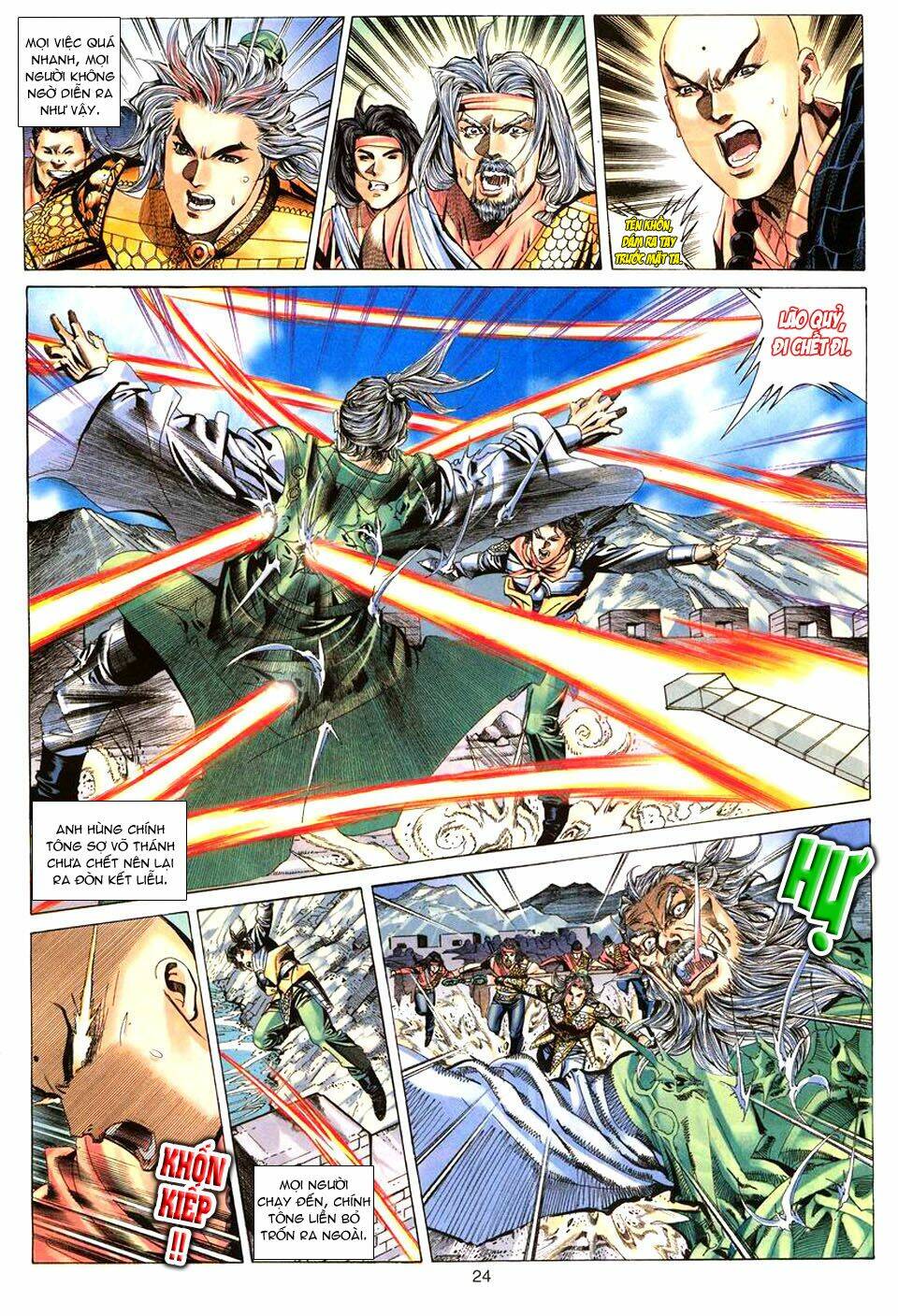 Tuyệt Thế Vô Song: Chapter 70