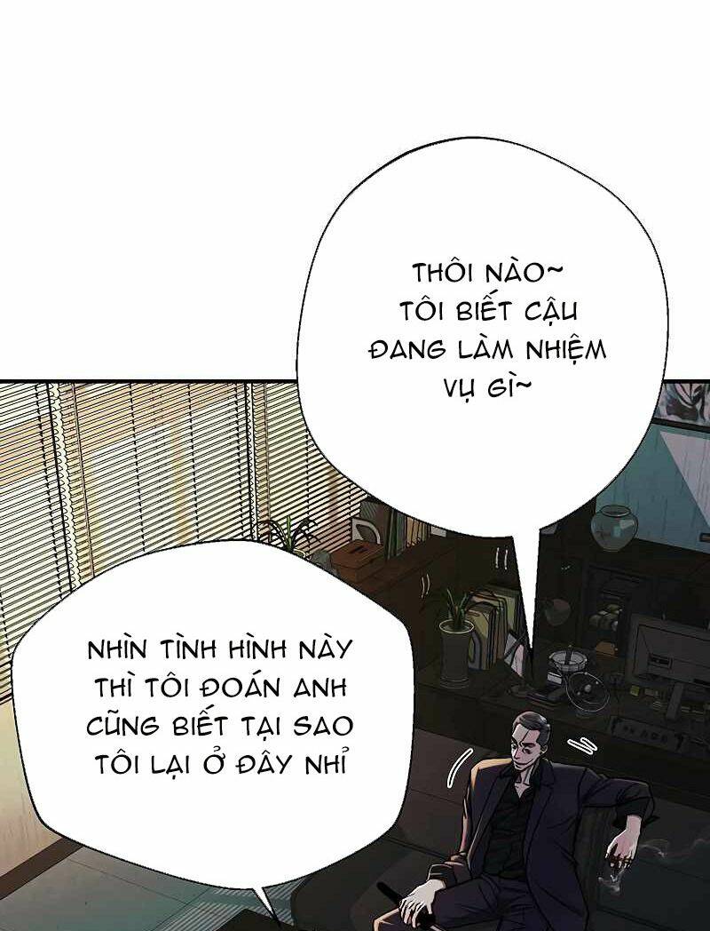 Ước Muốn Của Một Gangster: Chapter 3.1