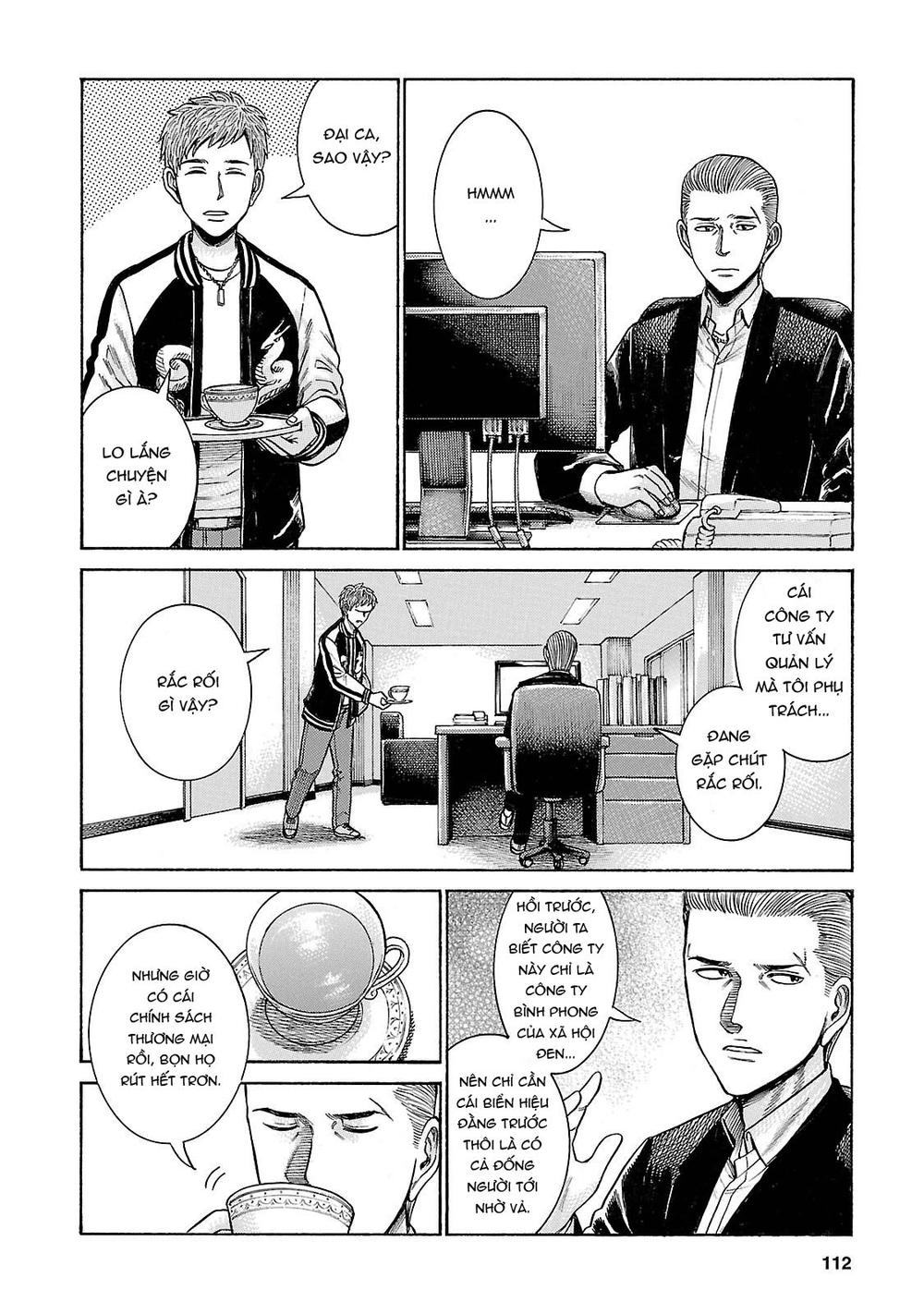 Não Phẳng Siêu Năng Lực: Chapter 57