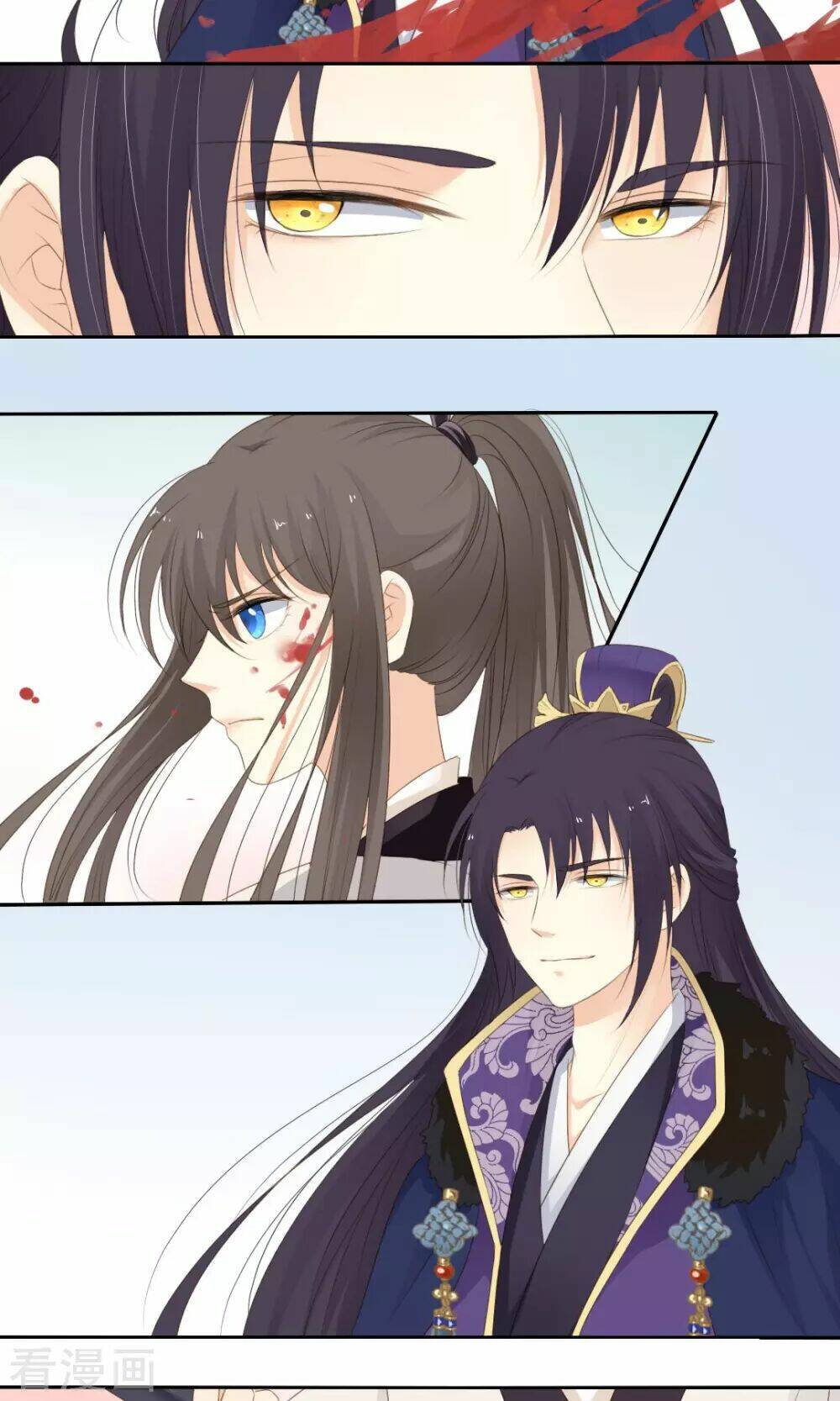 Quy Tự Dao: Chapter 67