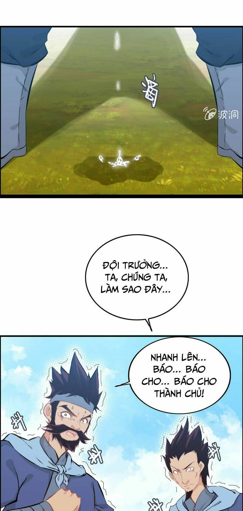 Thần Ma Thiên Sát: Chapter 18
