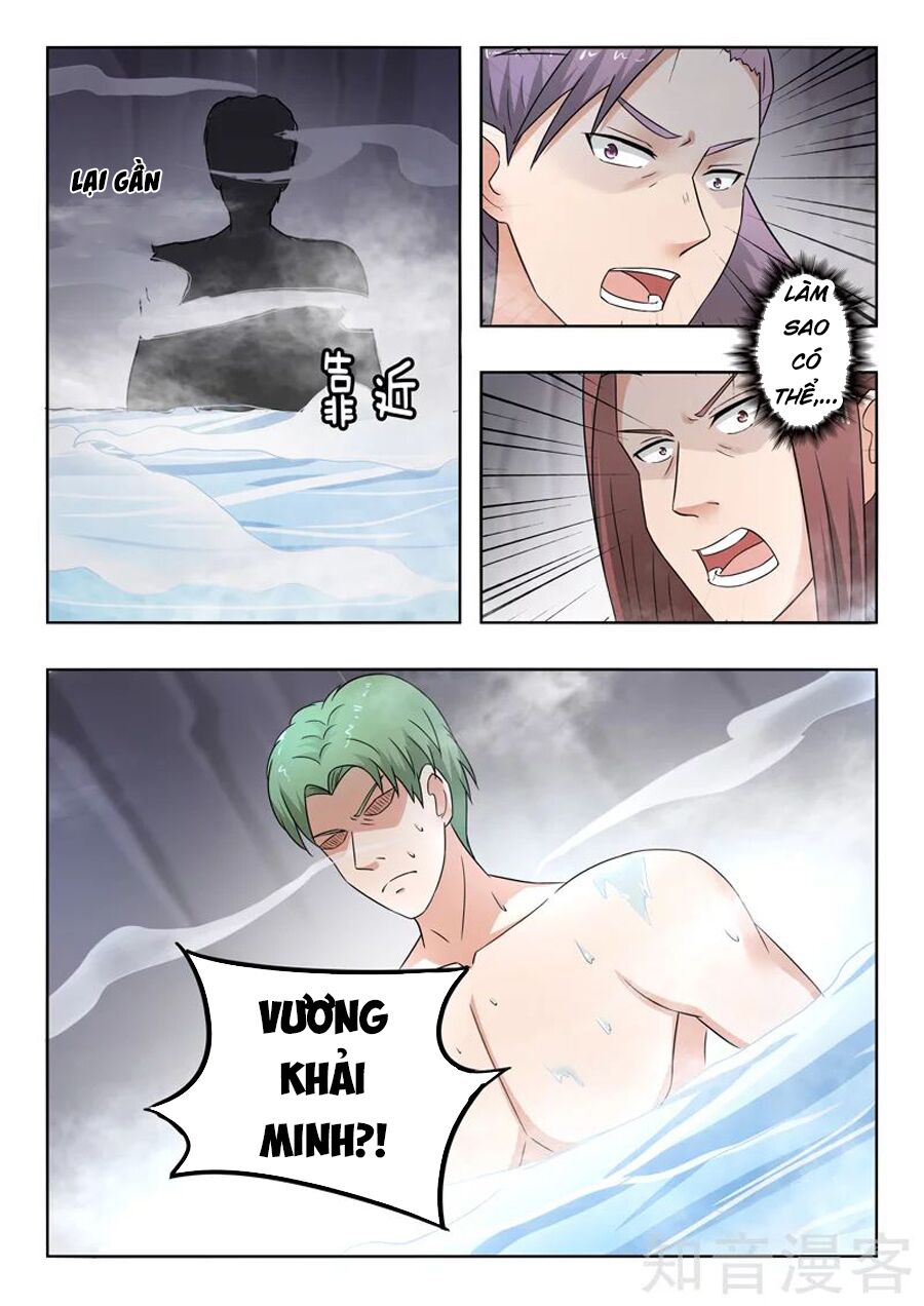 Võ Thần Chúa Tể: Chapter 296