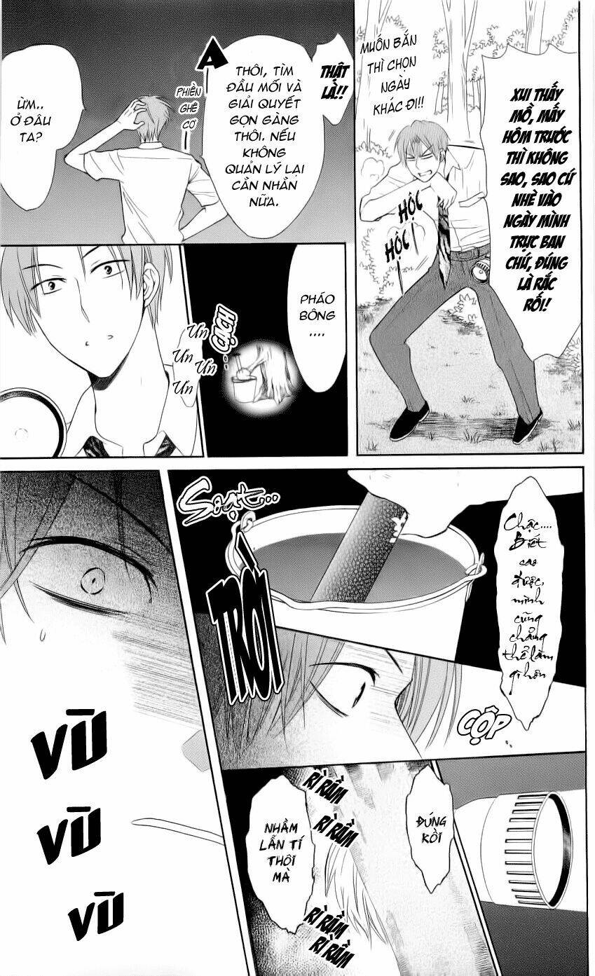 Thầy Giáo Của Tôi: Chapter 44