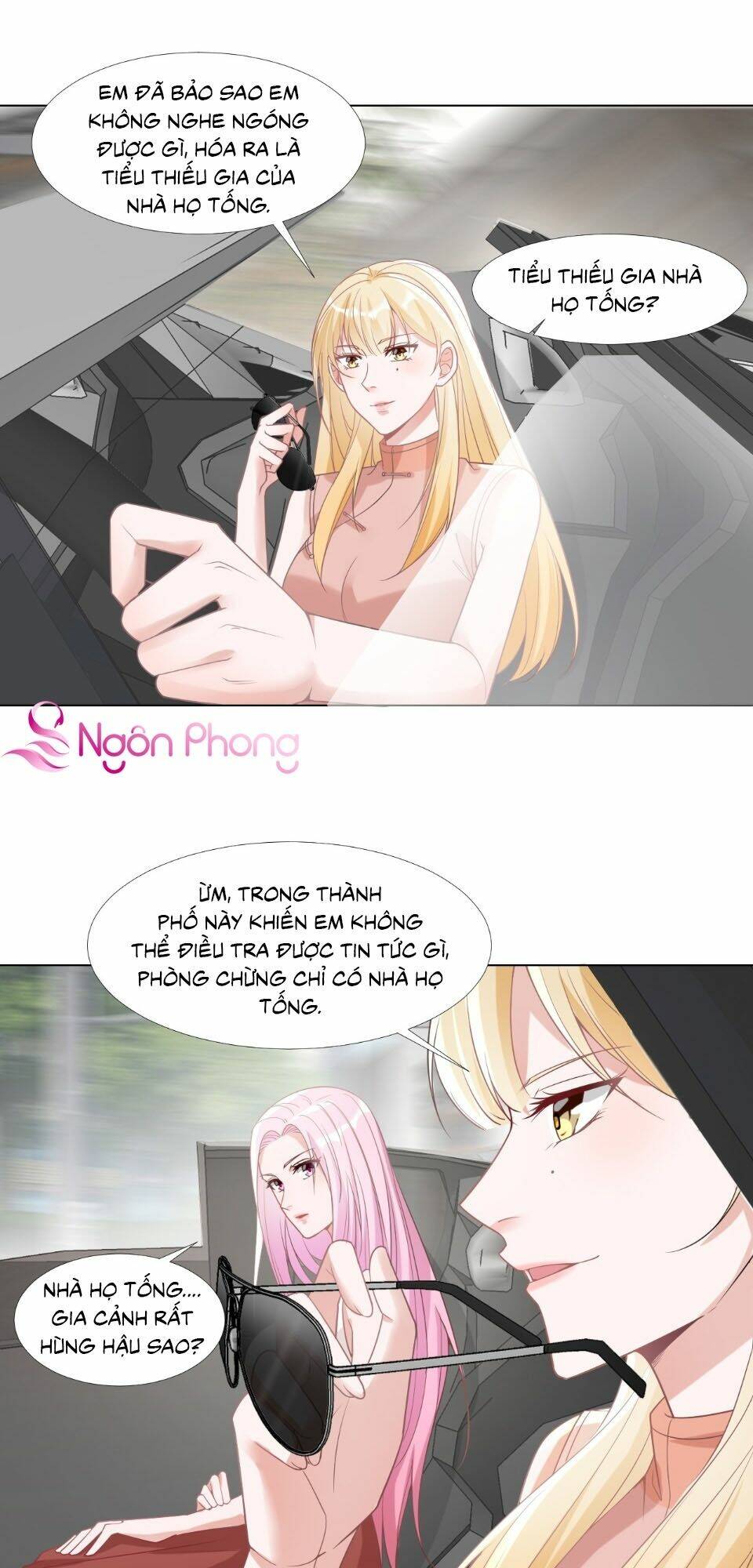 Hào Môn Thịnh Sủng: Chapter 9