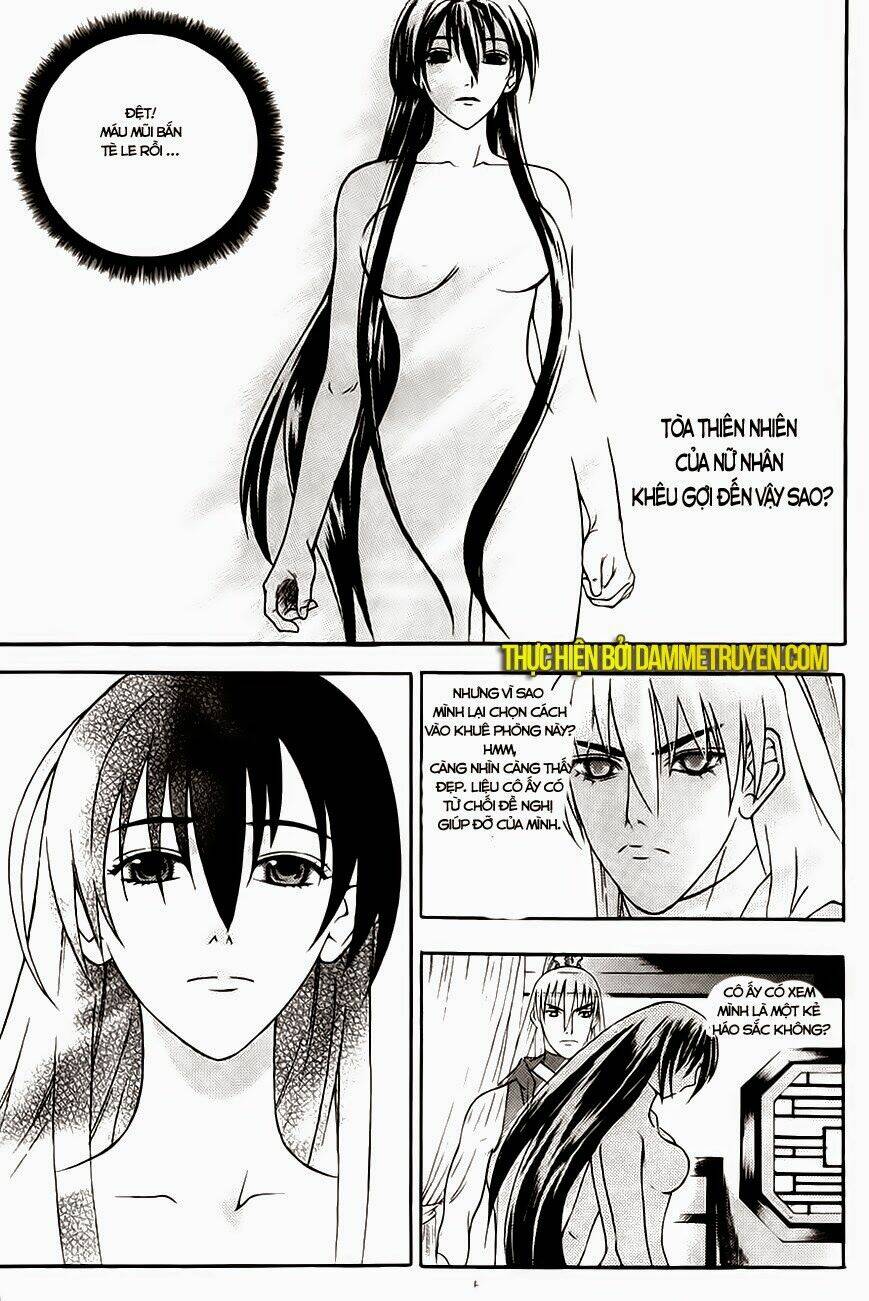 The Sword Of Emperor: Chapter 17