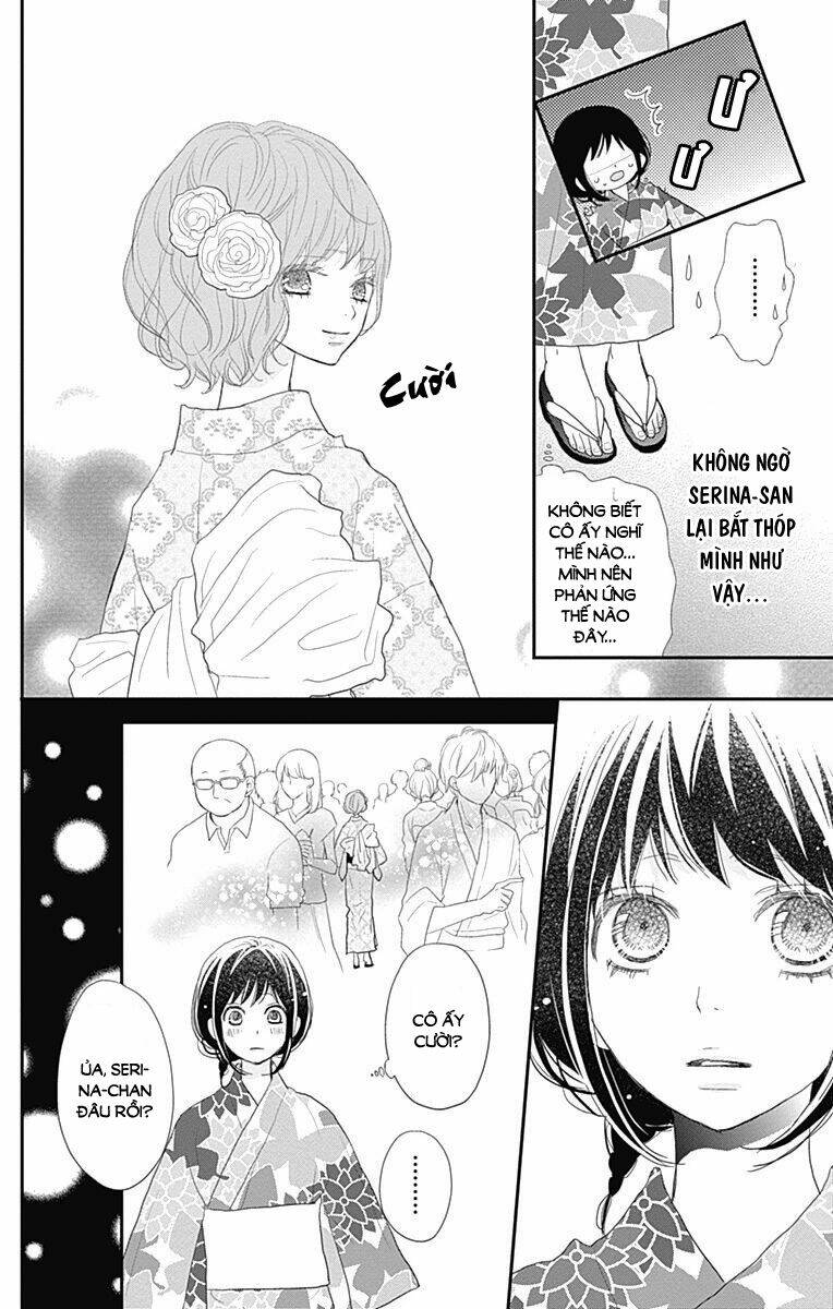 Rere Hello: Chapter 43