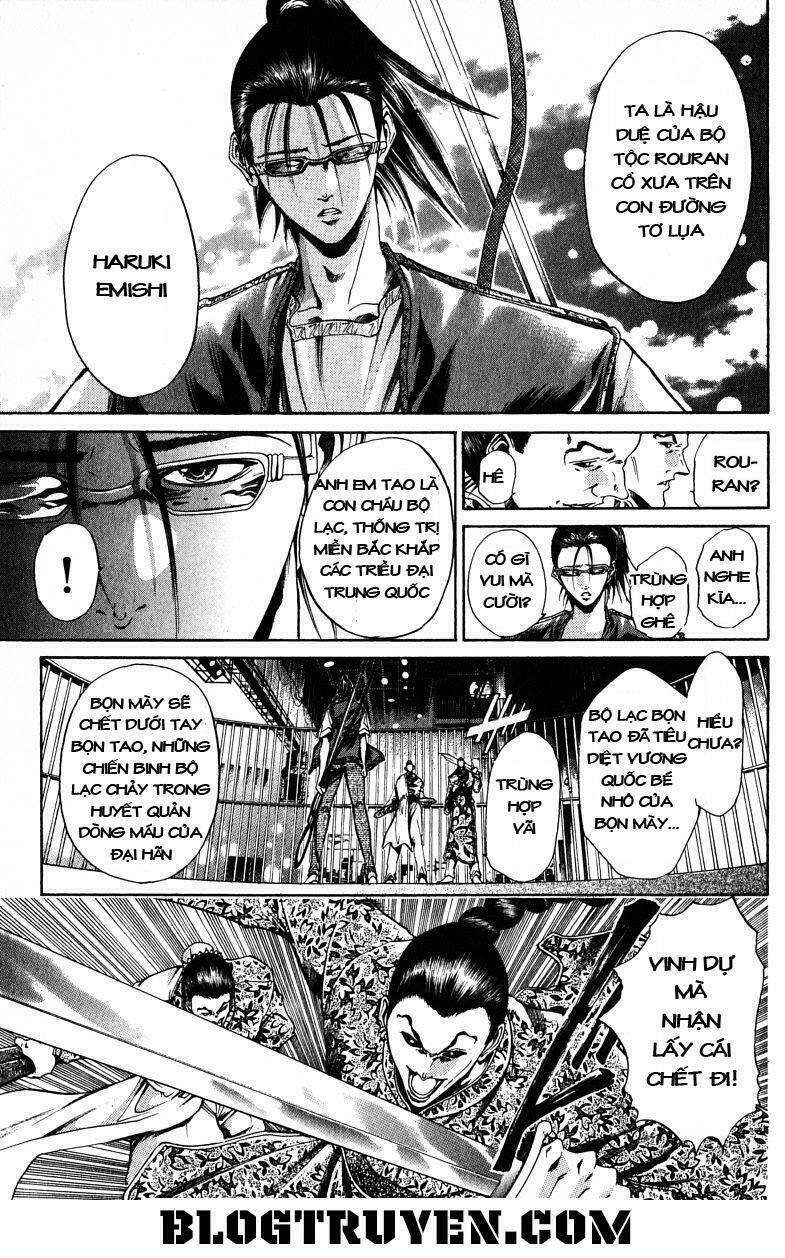 Get Backers: Chapter 95
