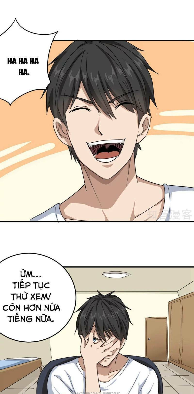 Hộ Hoa Cao Thủ Tại Vườn Trường: Chapter 12
