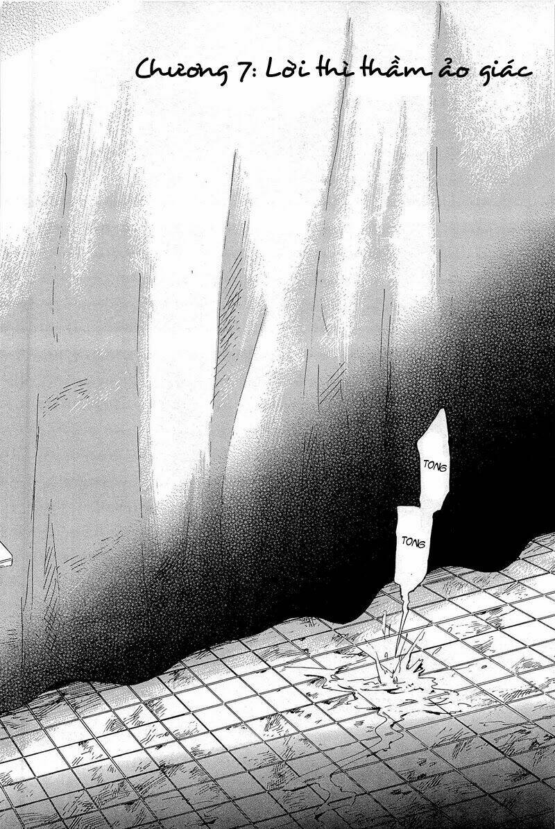 Pupa: Chapter 7