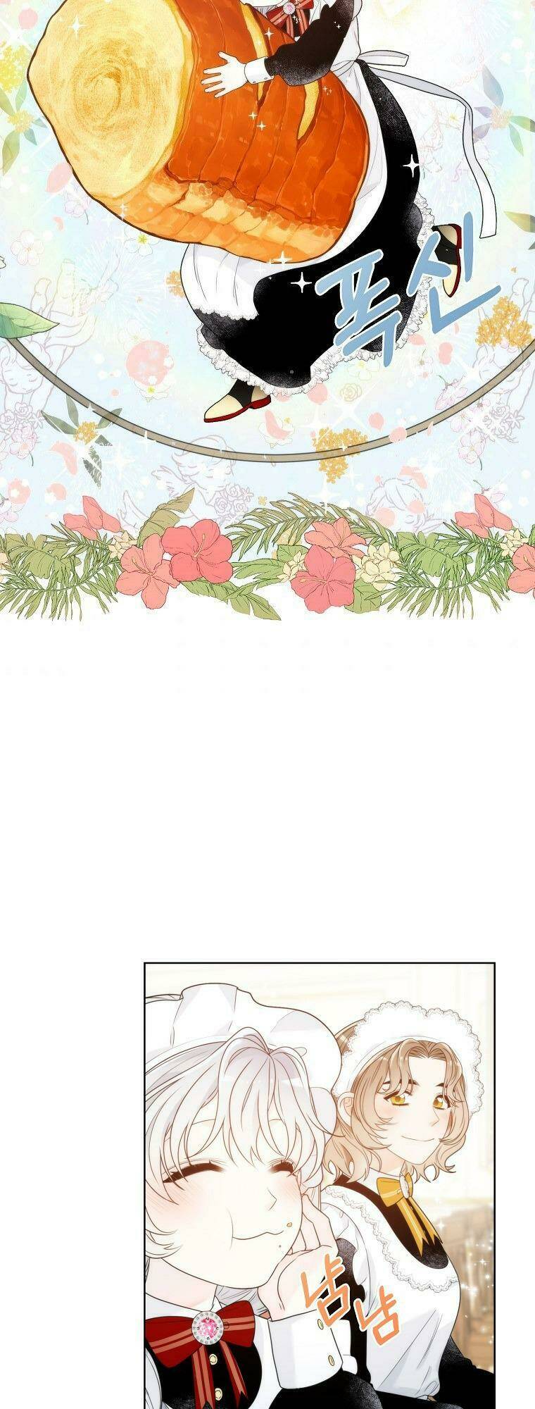 Hoàng Hậu Ác Nữ Yêu Quý Tôi: Chapter 9