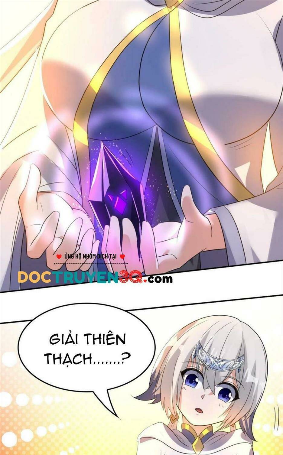 Giáng Thần Chiến Ký: Chapter 123