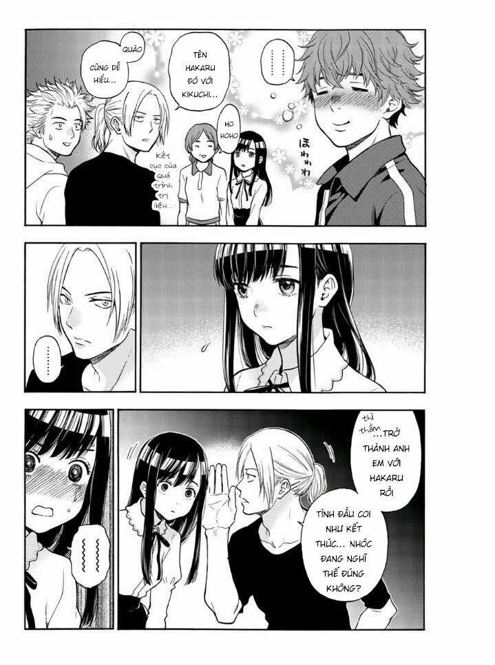 This Man: Sono Kao O Mita Mono Ni Wa Shi O: Chapter 43