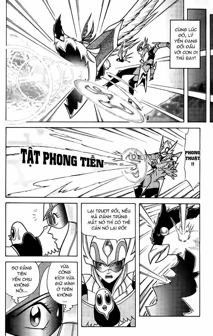 Hiệp Sĩ Giấy G: Chapter 40