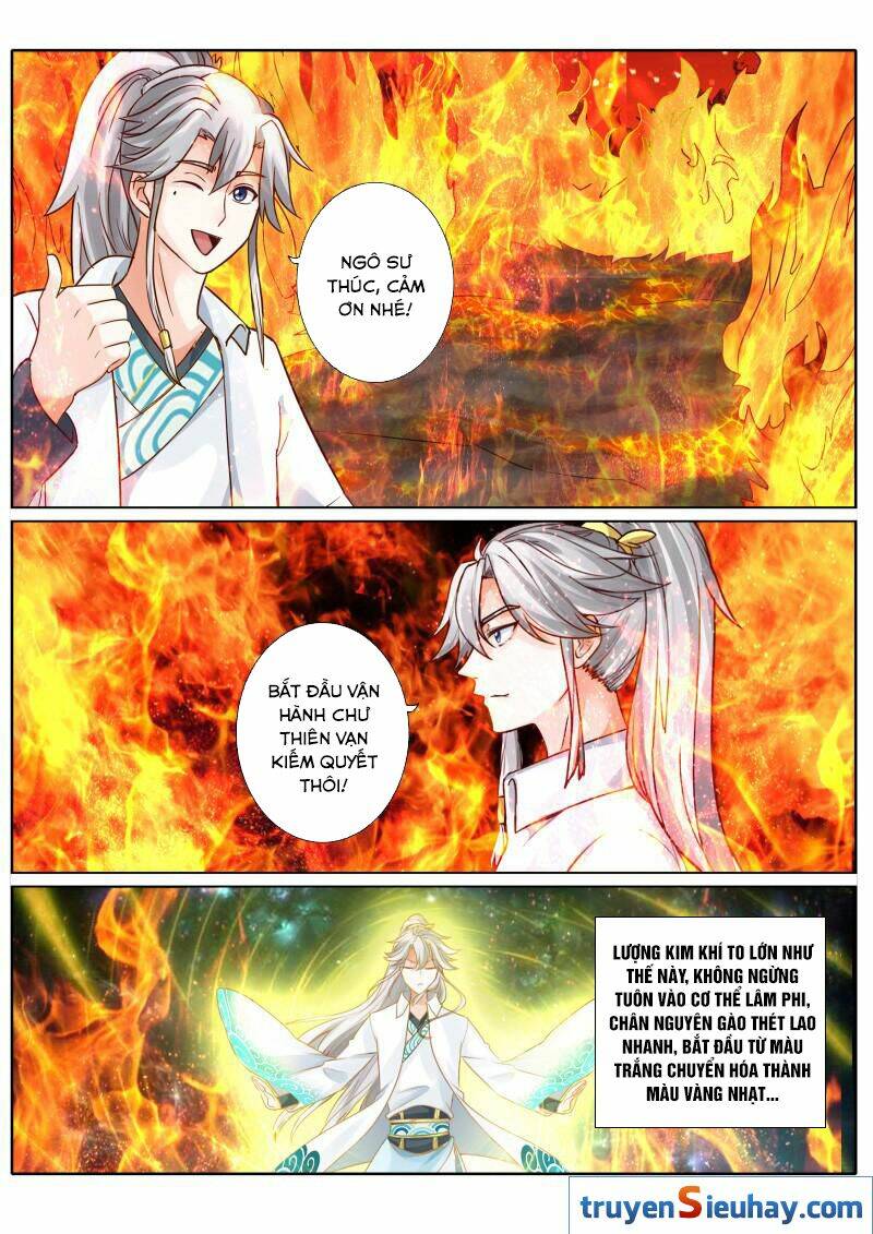 Chư Thiên Ký: Chapter 55