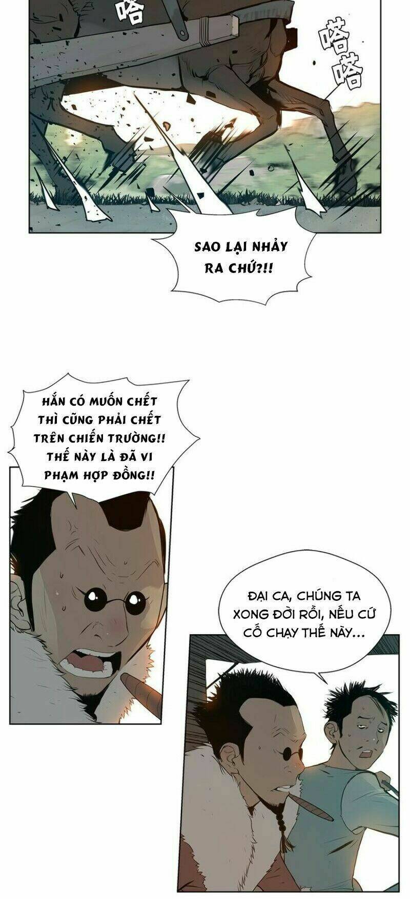 Danh Kiếm: Chapter 11