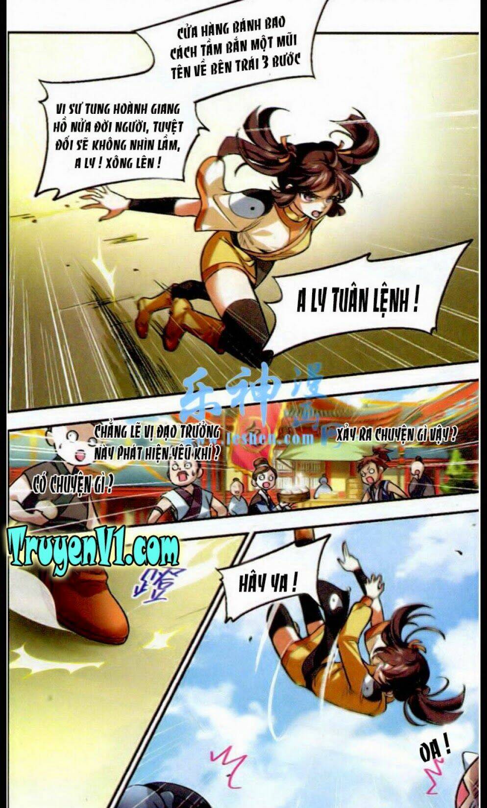 Khuynh Ngã Nhất Sinh Nhất Thế Luyến: Chapter 1