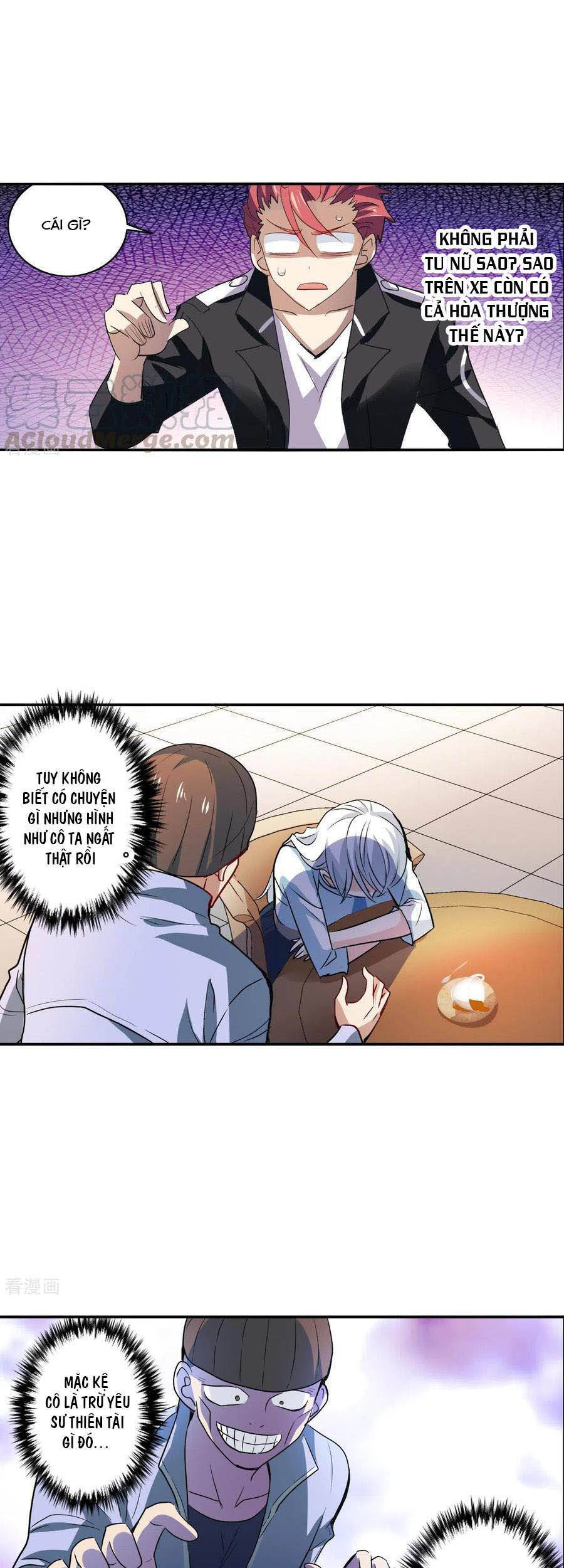 Tô Tịch Kỳ Quái: Chapter 114