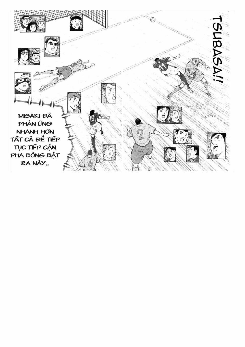 Captain Tsubasa: Golden 23: Chapter 111