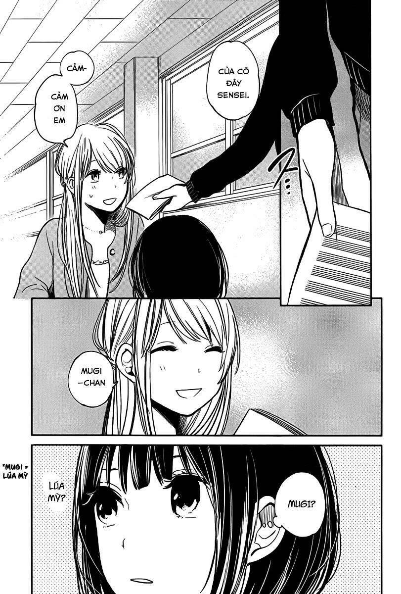 Ước Mơ Của Cặn Bã: Chapter 3