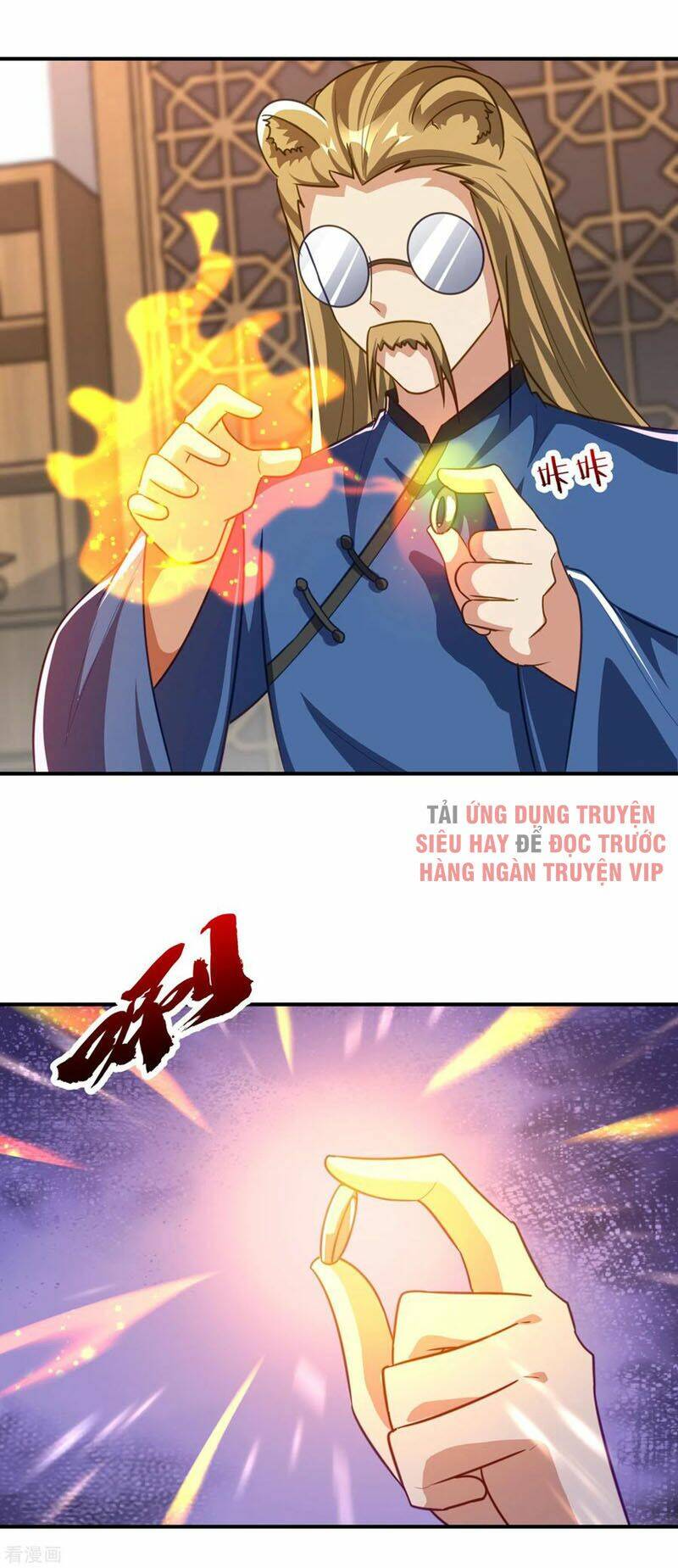 Yêu Giả Vi Vương: Chapter 223