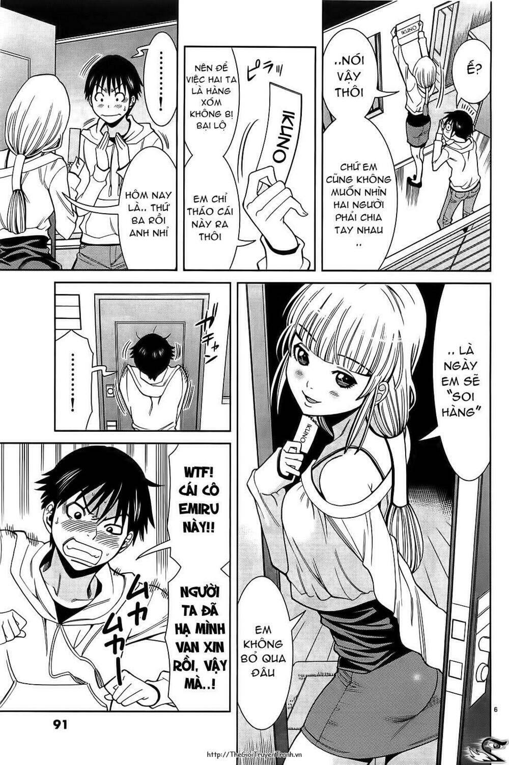 Nozoki Ana: Chapter 68