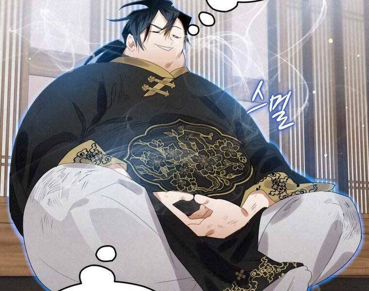 Thời Đại Hoàng Kim Của Thiên Kiếm: Chapter 5