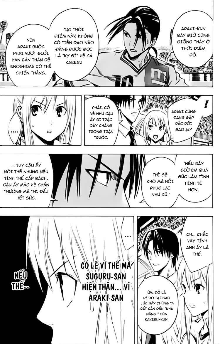 Area No Kishi: Chapter 173
