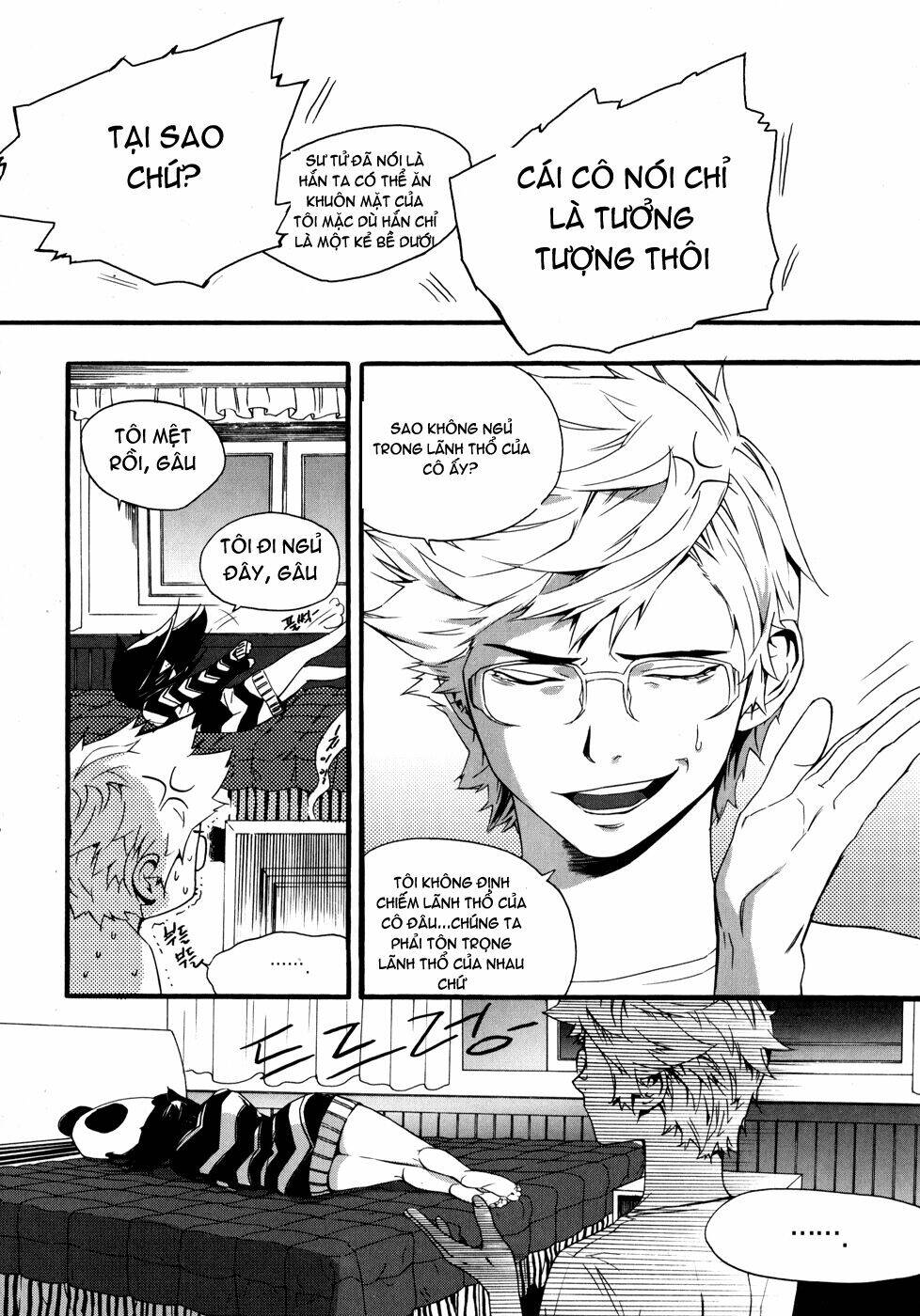 Carnivorous Princess Yegrinna: Chapter 8