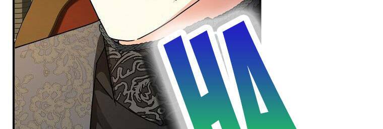 Ba Người Anh Trai Của Tôi Là Bạo Quân: Chapter 66