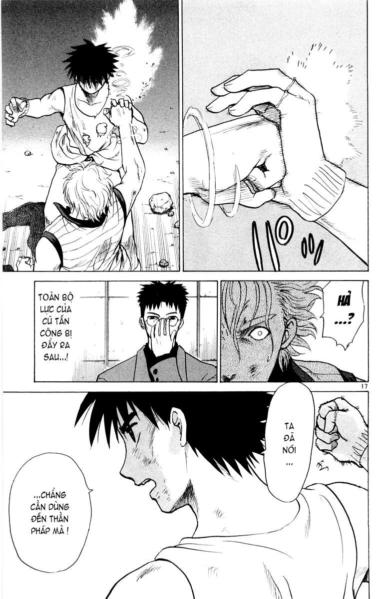 Kowashiya Gamon: Chapter 25