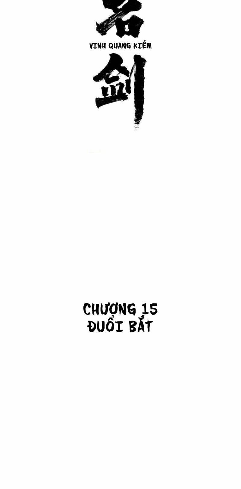 Vinh Quang Kiếm: Chapter 15