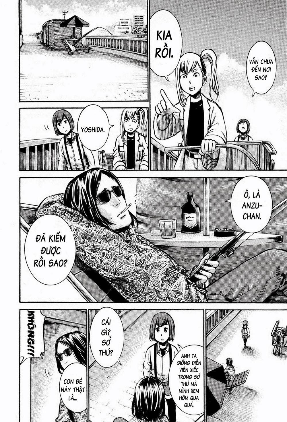 Não Phẳng Siêu Năng Lực: Chapter 14