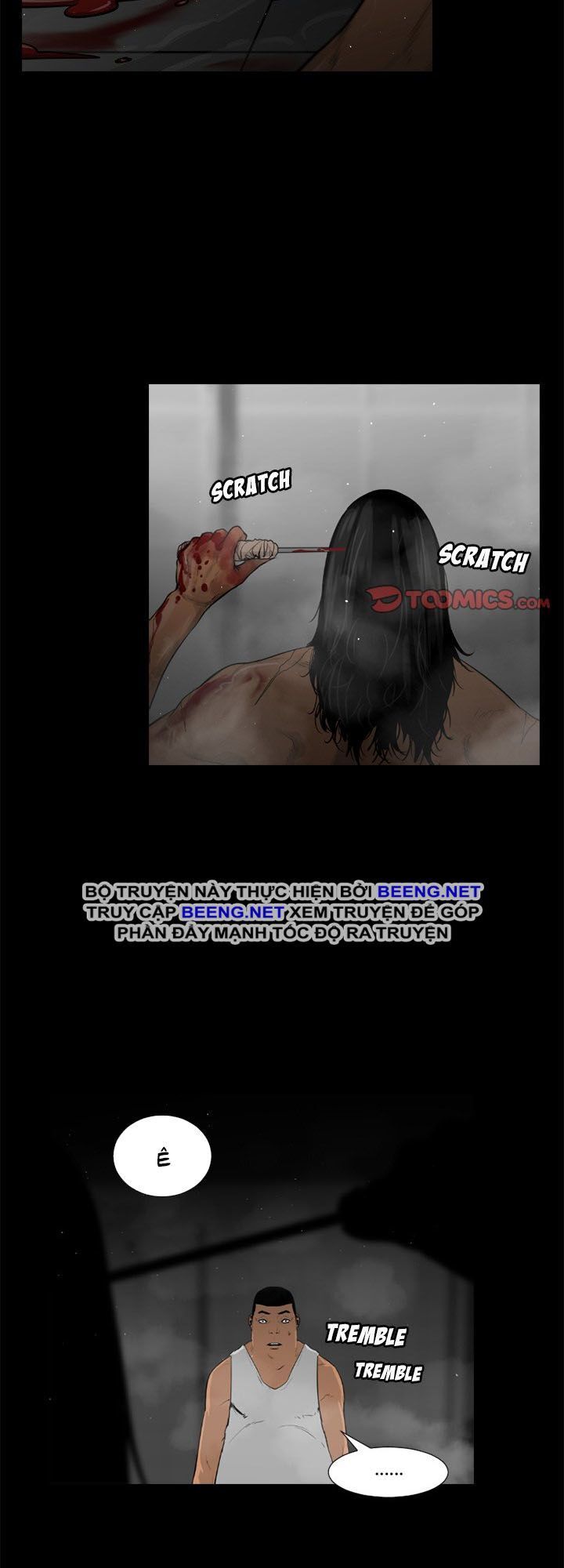 Tong Edge: Chapter 44