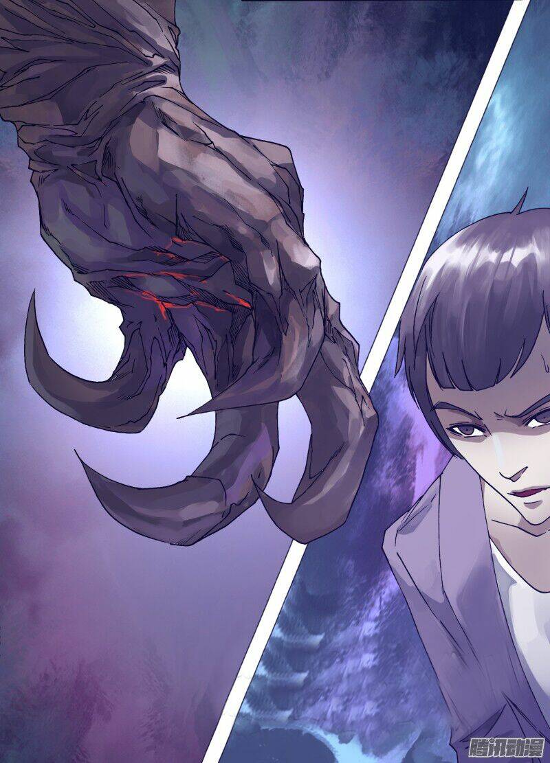 Thần Ảnh Mê Hành: Chapter 33.3